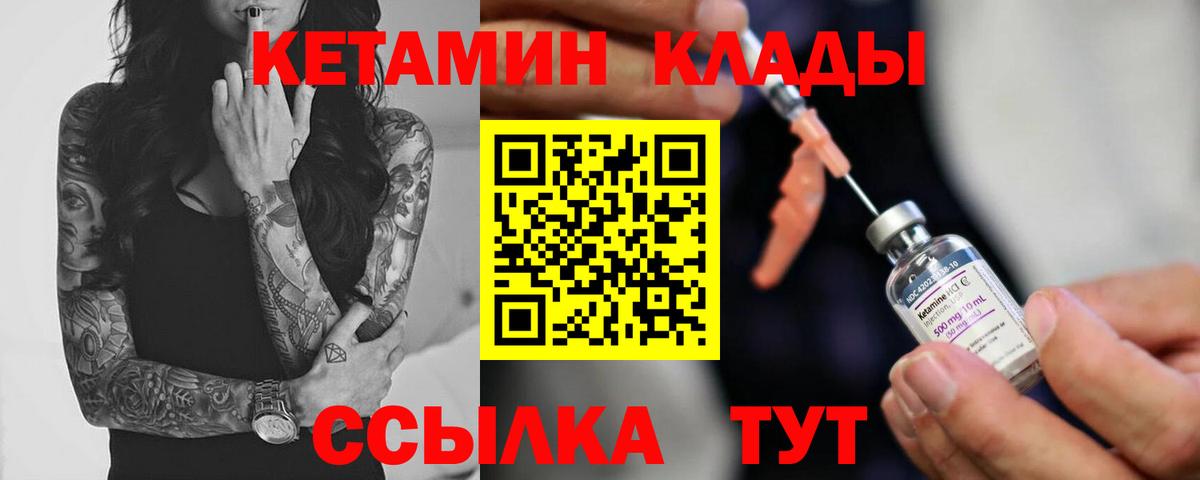 Бошки Шишки  Альфа ПВП СК кристаллы  Вейп ТГК  Меф МЯУ МЯУ кристаллы  Вход с VPN  Гашиш  Ефремов  Cocaine 