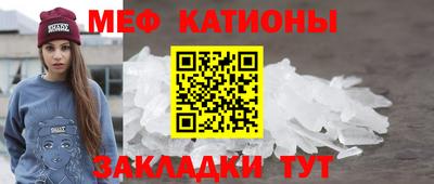 сатива Кумертау
