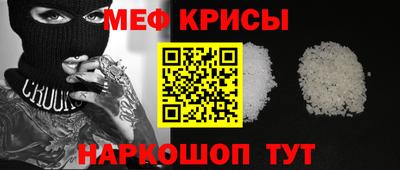 марки lsd Кулебаки