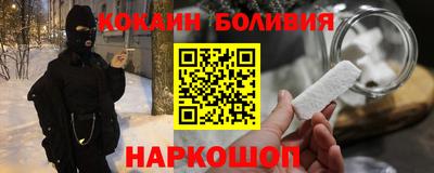 спиды Кунгур