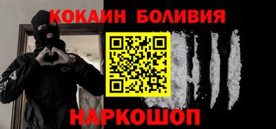 марки lsd Кулебаки