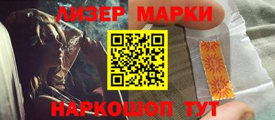сатива Кумертау