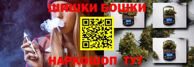 марки lsd Кулебаки