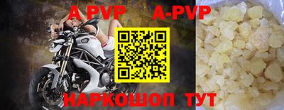 сатива Кумертау