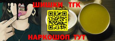 спиды Кунгур