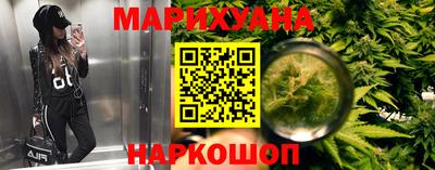 марки lsd Кулебаки