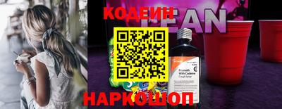 спиды Кунгур