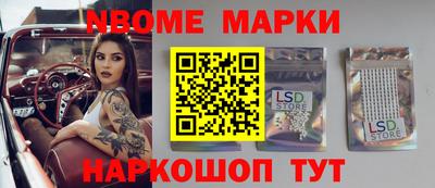 сатива Кумертау