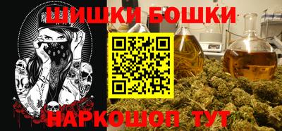 сатива Кумертау