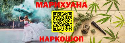 спиды Кунгур