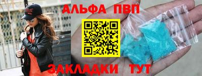 сатива Кумертау