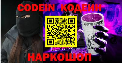 спиды Кунгур