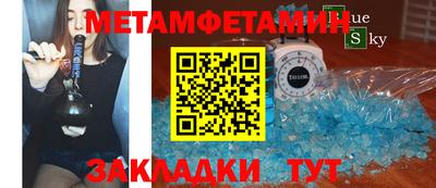 марки lsd Кулебаки