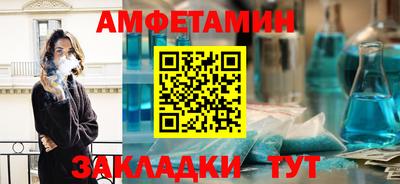 марки lsd Кулебаки