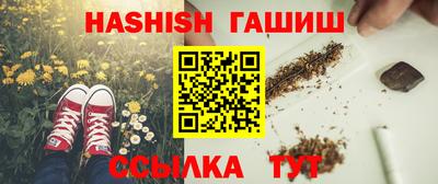 марки lsd Кулебаки