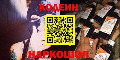 марки lsd Кулебаки