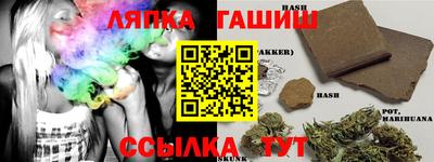 метадон Ликино-Дулёво