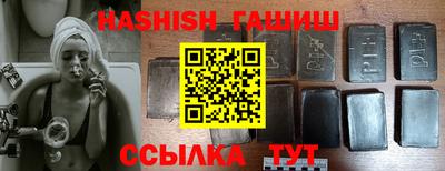 марки lsd Кулебаки