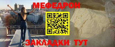 гашик Ливны