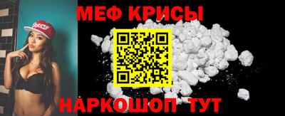 марки lsd Кулебаки