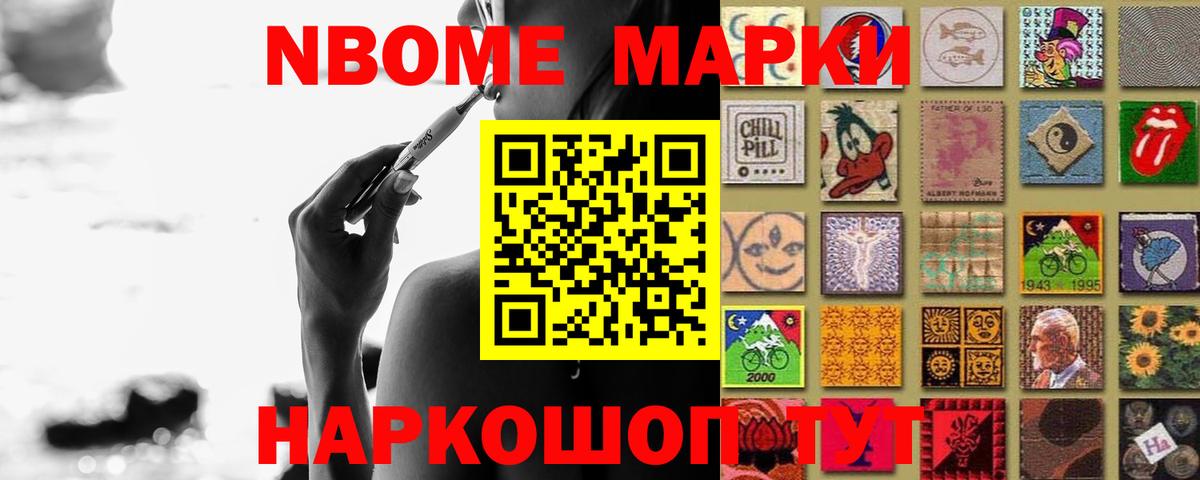 LSD-25 экстази ecstasy  LSD-25 экстази ecstasy  ЛСД экстази  Вход с VPN  Ефремов 